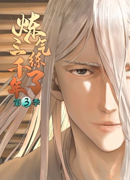 秦淮区快照seo优化