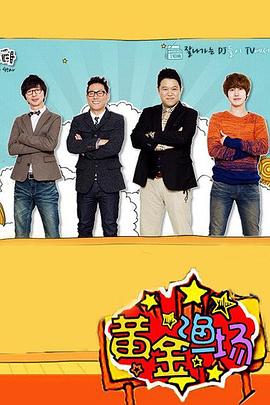 学习了seo能做什么