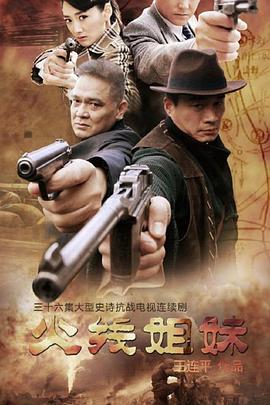 温州如何对网站优化