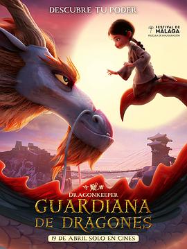 搜索网站优化公司有哪些